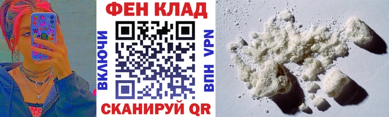 Амфетамин Розовый  Дыгулыбгей 