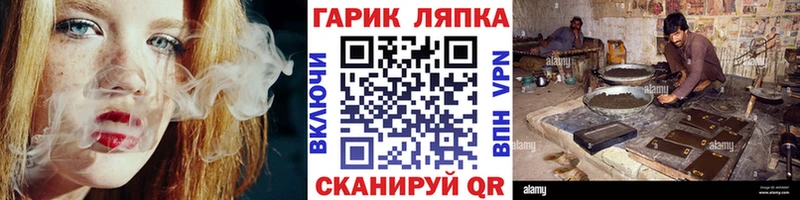 MEGA сайт  наркотики  Дыгулыбгей  Гашиш Изолятор 