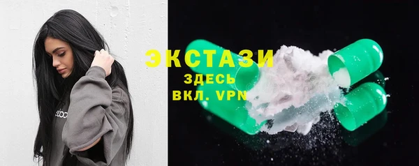 сатива Аркадак