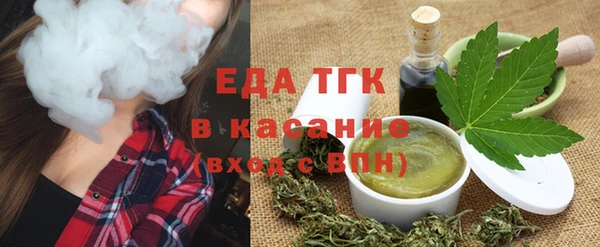 mdpv Арсеньев