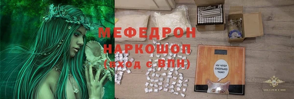 сатива Аркадак