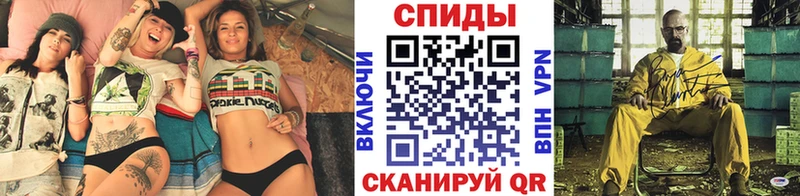 нарко площадка как зайти  Дыгулыбгей  МЕТАМФЕТАМИН витя  хочу наркоту  мега сайт 