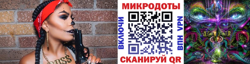 Галлюциногенные грибы Magic Shrooms  Дыгулыбгей 
