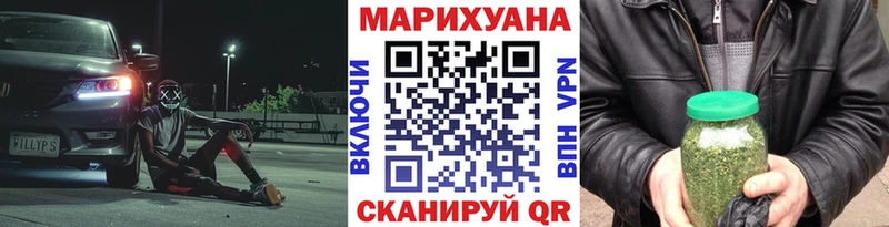 Канабис конопля  хочу наркоту  Дыгулыбгей 